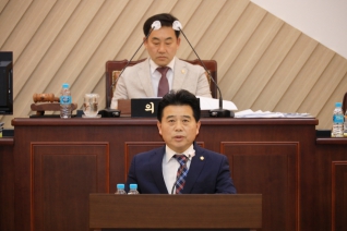 제263회 제1차 정례회 제2차 본회의 대표이미지