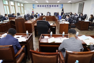 제238회 임시회 예산결산특별위원회 제2차 회의 대표이미지