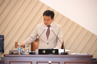 제263회 제1차 정례회 제2차 본회의 대표이미지
