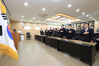 2026년 삼척시의회 시무식 대표이미지