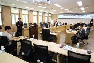 의원연구단체 연구용역 최종보고회 대표이미지