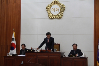 제205회 삼척시의회(제1차 정례회) 제2차 본회의 대표이미지