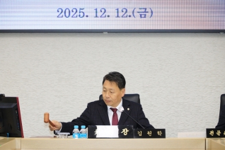 제268회 제2차 정례회 예산결산특별위원회 제9차회의 대표이미지