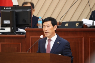 제264회 임시회 제7차 본회의 대표이미지