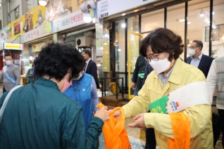 추석 명절맞이 전통시장 장보기 행사 대표이미지