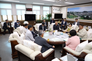 근덕면 사회단체장 간담회 대표이미지