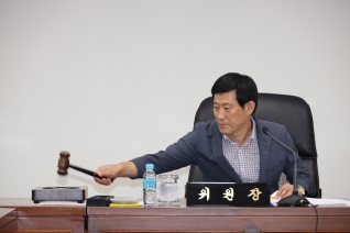 제222회 임시회 예산결산특별위원회(제1차) 대표이미지