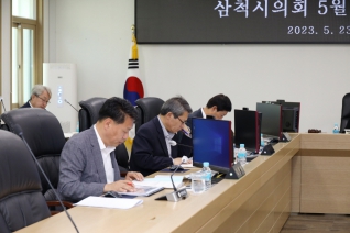 5월 정례의원간담회 대표이미지