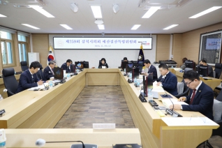 제259회 제2차 정례회 예산결산특별위원회 제2차 회의 대표이미지