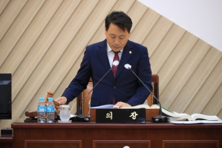 제264회 임시회 제5차 본회의 대표이미지