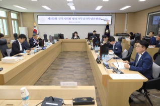 제263회 제1차 정례회 행정사무감사특별위원회 6일차 대표이미지