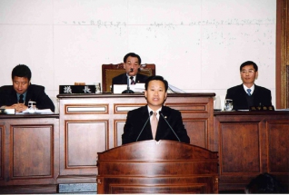 제90회 제2,3차 본회의(시정질문)<1> 대표이미지