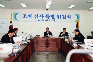 제105회 제2차 정례회(조례심사특별위원회-조례심사) 대표이미지