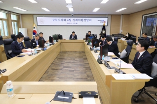 4월 정례의원간담회 대표이미지