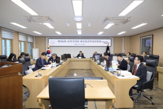 제268회 제2차 정례회 예산결산특별위원회 제10차회의 대표이미지