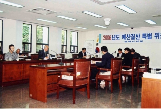 제102회 정례회 예결특위(2006년도 제2회 추경예산안심의)<3> 대표이미지