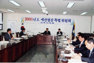 제99회 예결특위 제1,2,3차회의(2006년도 제1회추경예산안심사보고)<1> 대표이미지
