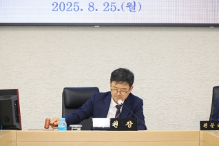 제265회 임시회 조례심사특별위원회 제1차회의 대표이미지