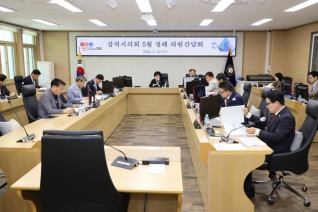 5월 정례의원간담회 대표이미지