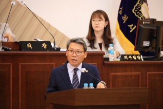 제263회 제1차 정례회 제2차 본회의 대표이미지