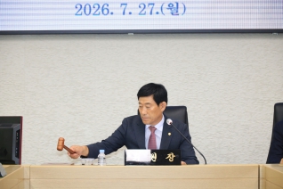 제272회 삼척시의회 임시회 행정사무감사특별위원회 대표이미지