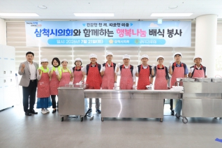 노인복지관 경로식당 배식봉사 대표이미지