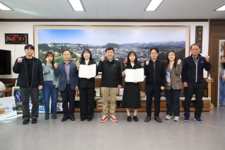 삼척시의회 임용신고식 대표이미지