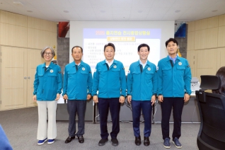 2026년 을지연습 근무자 격려 방문 대표이미지
