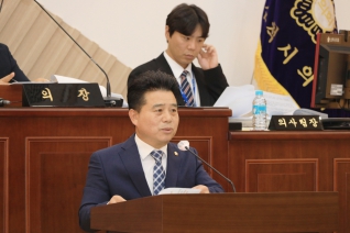제264회 임시회 제7차 본회의 대표이미지