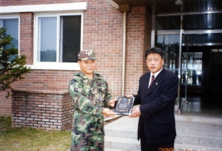 태풍루사피해복구참여 군부대 감사패 수여(육군제1902부대) 대표이미지