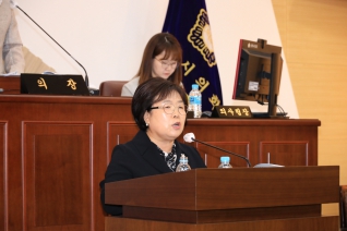 제263회 제1차 정례회 제2차 본회의 대표이미지