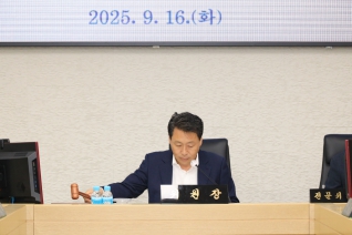 제266회 임시회 조례심사특별위원회 제1차회의 대표이미지