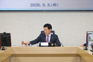 제273회 제1차 정례회 행정사무감사특별위원회 제2일차 대표이미지