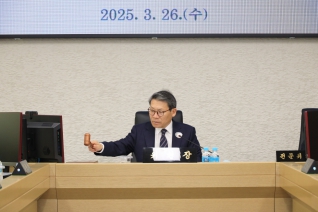제261회 임시회 예산결산특별위원회 제3차회의 대표이미지