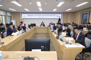 제268회 제2차 정례회 예산결산특별위원회 제4차회의 대표이미지