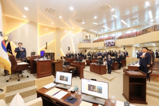제263회 제1차 정례회 제1차 본회의 대표이미지