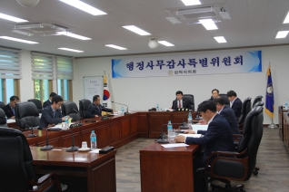 제205회 삼척시의회(제1차 정례회) 행정사무감사특별위원회 제5일차 대표이미지