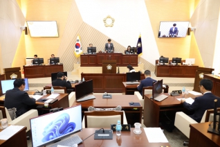 제256회 임시회 제2차 본회의 대표이미지